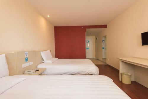 Hotel Hanting Express Beijing Yaojiayuan Road
