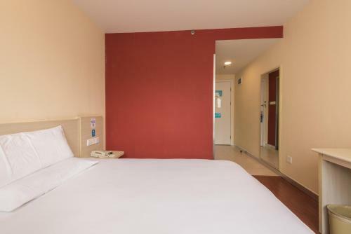 Hotel Hanting Express Beijing Yaojiayuan Road