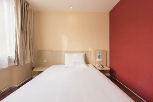 Hotel Hanting Express Beijing Yaojiayuan Road