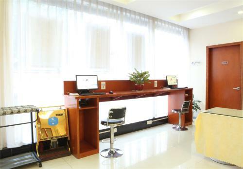Hotel Hanting Express Beijing Yaojiayuan Road