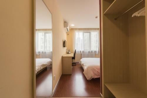 Hotel Hanting Express Beijing Yaojiayuan Road