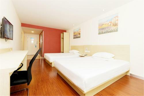 Hotel Hanting Express Beijing Yaojiayuan Road