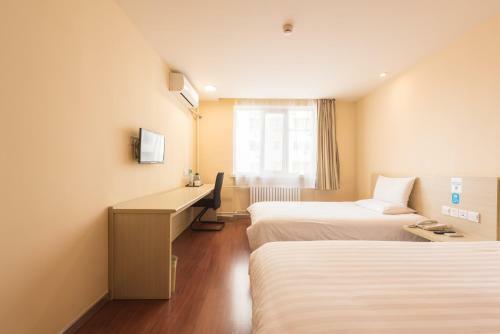 Hotel Hanting Express Beijing Yaojiayuan Road