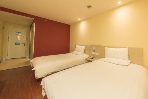 Hotel Hanting Express Beijing Yaojiayuan Road