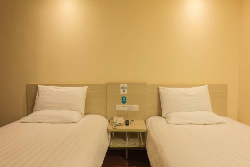 Hotel Hanting Express Beijing Yaojiayuan Road