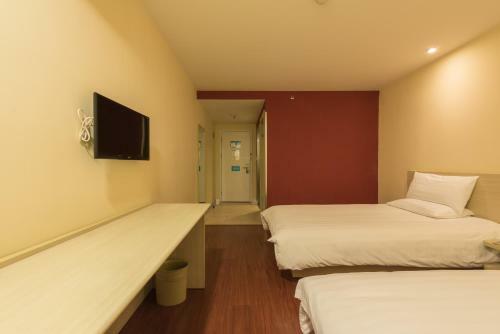 Hotel Hanting Express Beijing Yaojiayuan Road