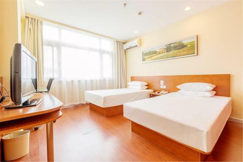 Hotel Hanting Express Beijing Yaojiayuan Road