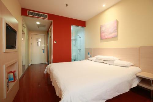 Hotel Hanting Express Beijing Shangdi Huandao