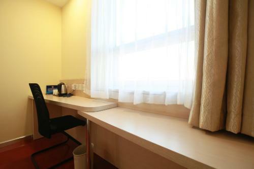Hotel Hanting Express Beijing Shangdi Huandao