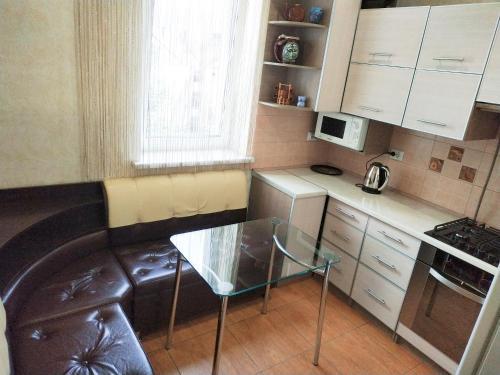 Want This!new Premium Apartment Near Center