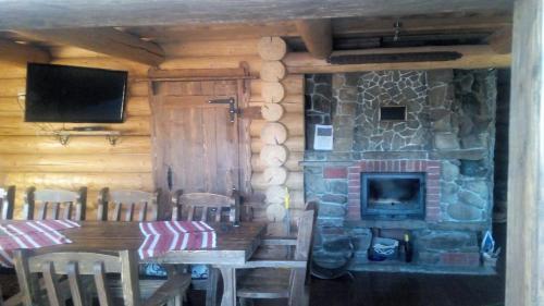 Guest House Dikiy Zrub