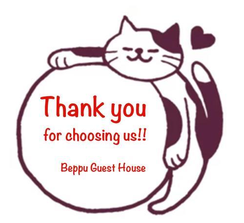 Albergue Beppu Guest House