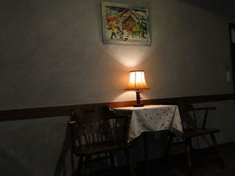 Lodge Nomanomori In Bed & Breakfast