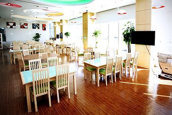 Gunsan Apple Tree Hotel