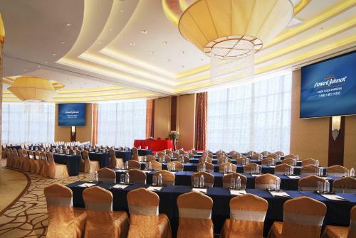 Hotel Howard Johnson Caida Plaza Shanghai