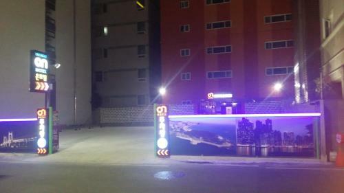 Haeundae On Motel