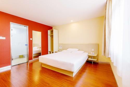 Hotel Hanting Express Communication University Of China North Gate