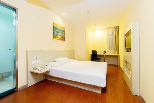 Hotel Hanting Express Communication University Of China North Gate