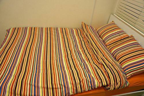 Albergue Gateway Korea Guesthouse