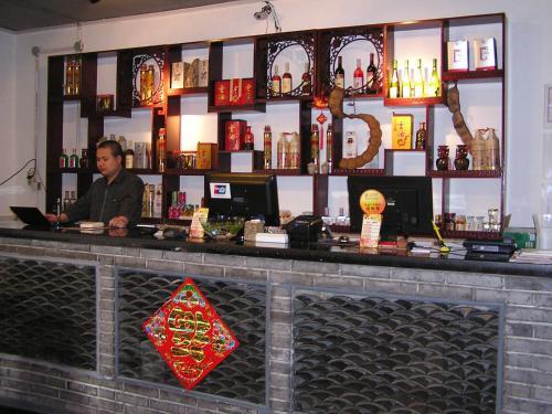 Posada Beijing Chengtai Business Hotel
