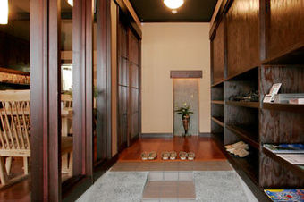 Posada Henmi Ryokan