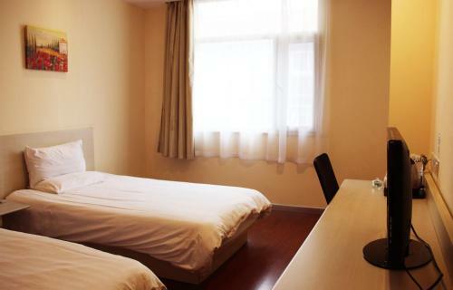 Hotel Hanting Express North Beijing Railway Station North Square