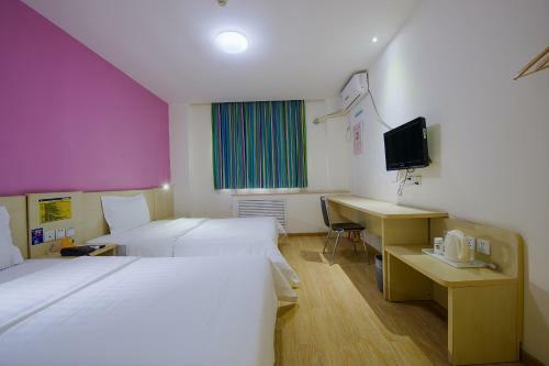 Hotel 7days Inn Beijing Xizhimen Gallery