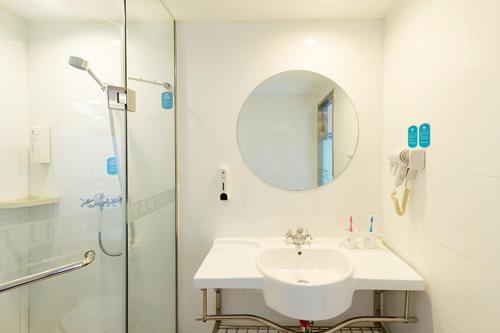 Hotel Hanting Express Beijing Xizhimen
