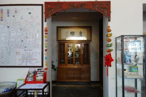 Posada Ming Courtyard