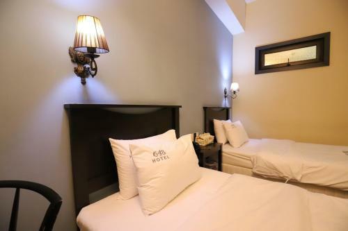 Motel 648 Hotel