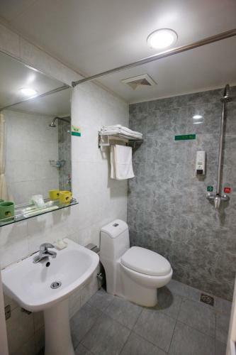 Beijing Dong Dan Hotel