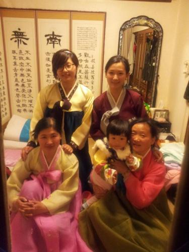 Hostal Hanok Guesthouse 201