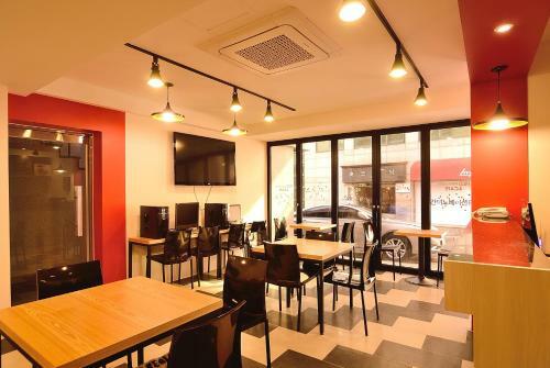 Hostal Red Guesthouse