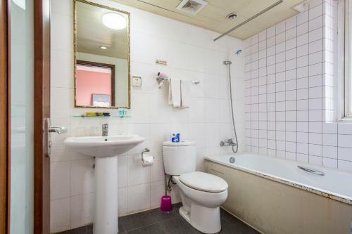 Aparthotel Beijing Free Town Apartment Hotel