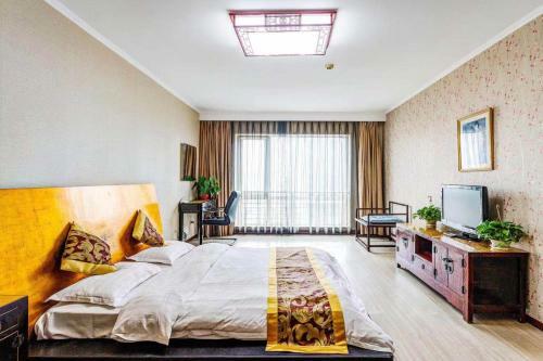 Aparthotel Beijing Free Town Apartment Hotel