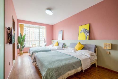 Aparthotel Beijing Free Town Apartment Hotel