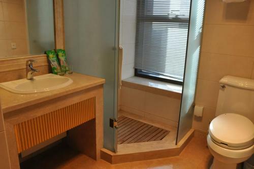 Aparthotel Jiameishijiecheng Apartment