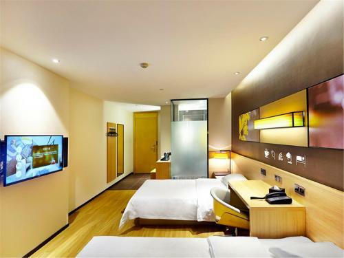 Hotel 7days Premium Beijing Wangjing Hualian