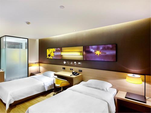 Hotel 7days Premium Beijing Wangjing Hualian