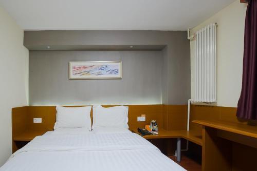 Hotel 7days Premium Beijing Wangjing Hualian