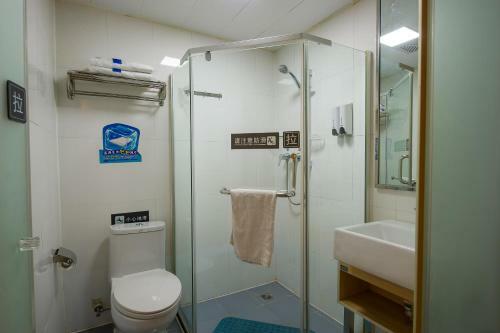 Hotel 7days Premium Beijing Wangjing Hualian