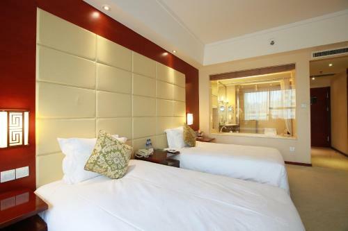 Beijing Jingyi Hotel