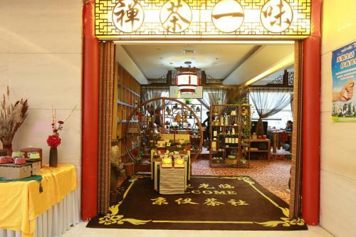 Beijing Jingyi Hotel