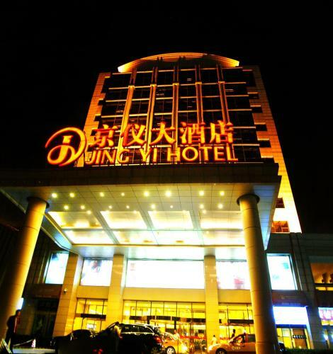 Beijing Jingyi Hotel