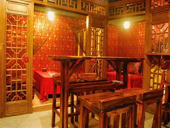 Posada Xiao Yuan Alley Courtyard Hotel