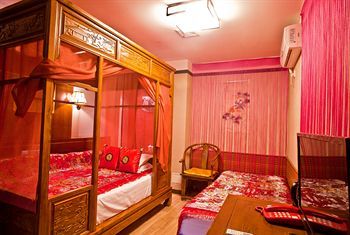 Posada Xiao Yuan Alley Courtyard Hotel