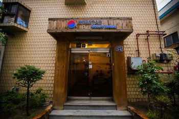 Albergue Kimchee Seoul Station Guesthouse