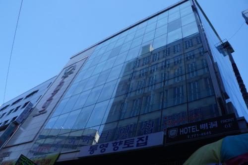 Hotel Myeongdong