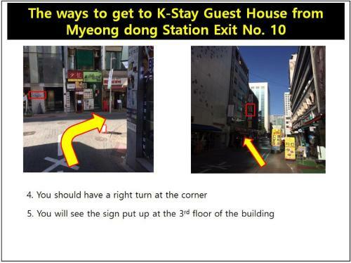 Hostal 24 Guesthouse Myeongdong Center