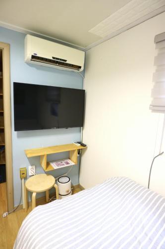 Albergue Dodam Guesthouse